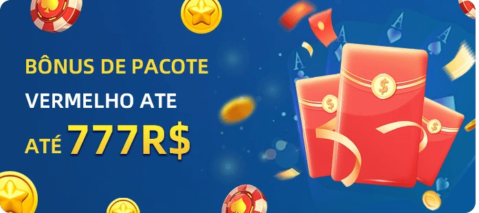 JJNN Rebate