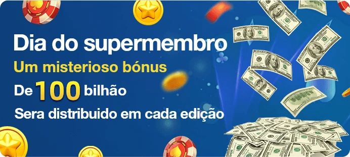 JJNN Ganhe R$ 100,00 Gratis